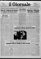 giornale/CFI0438327/1976/n. 296 del 21 dicembre